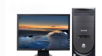 快速上門維修 電腦、監控安防及辦公設備的一站式服務與配送