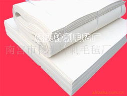 南宮市楊頭針刺毛氈廠毛紡系列面料產(chǎn)品詳細(xì)介紹